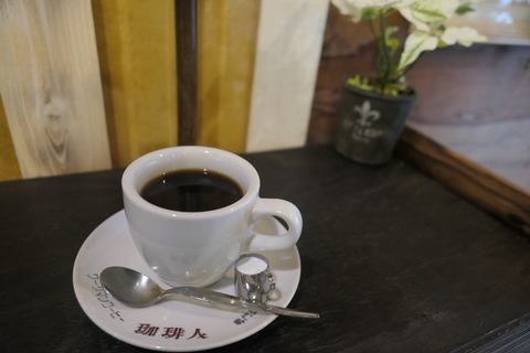 P1150148