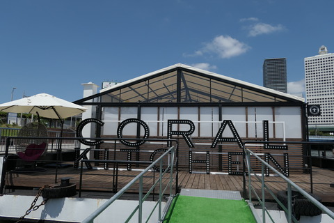 P1030062