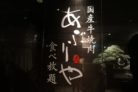 P1020462