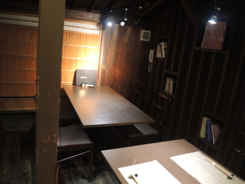 DSCN5375
