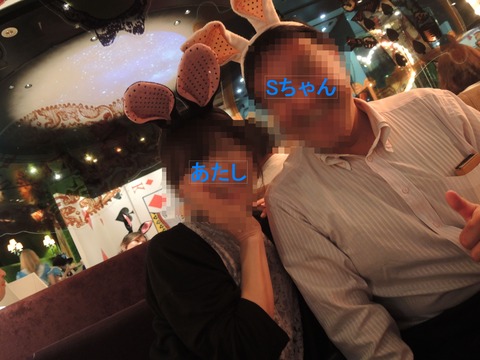 うさ耳