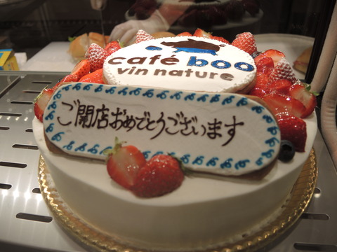 DSCN1996