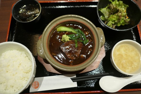 P1050332