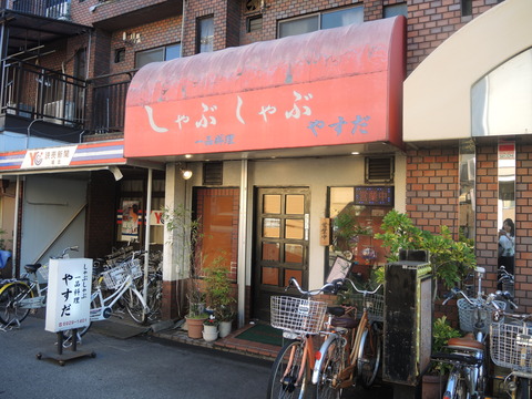 DSCN3238