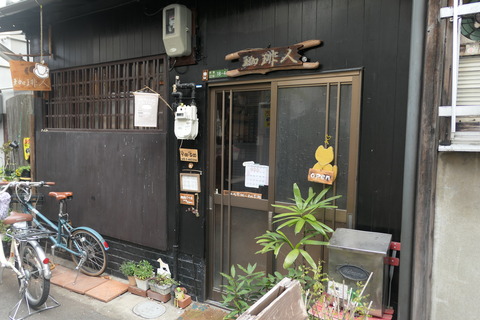 P1150139