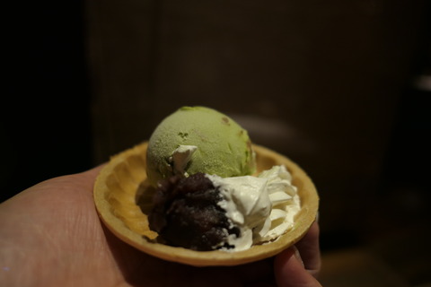 P1040213