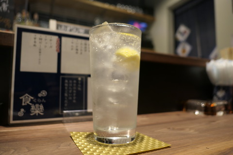 P1050140
