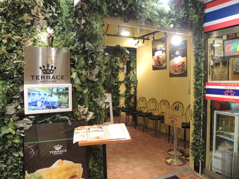 DSCN2063
