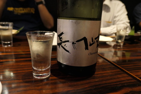 P1060477