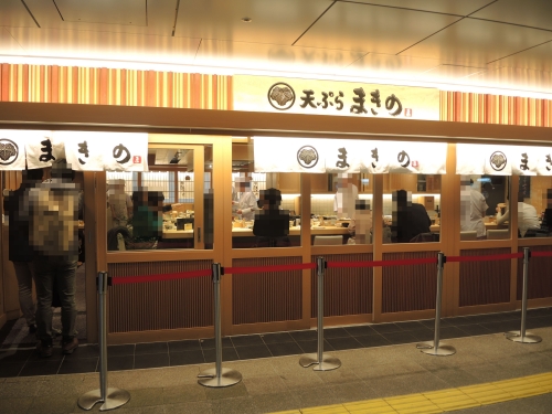 86be3a04.jpg