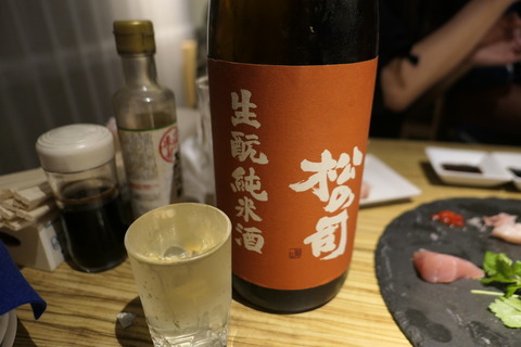 P1040805