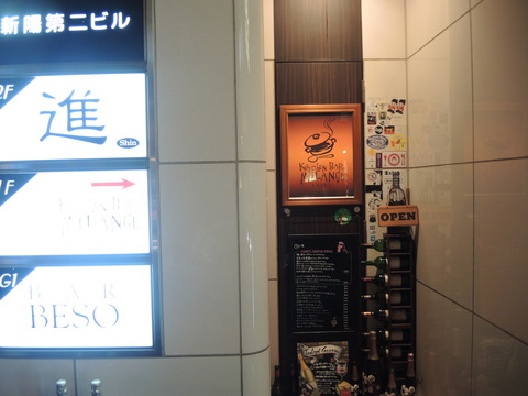 DSCN9982