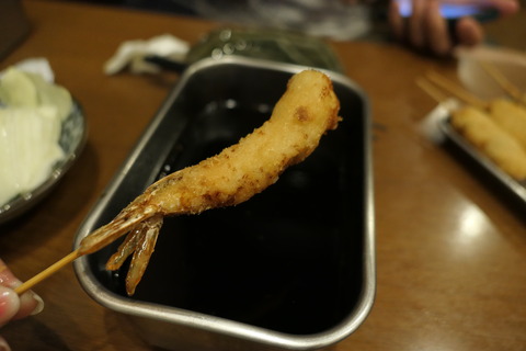 P1060704