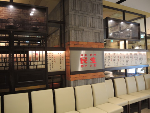 DSCN5473