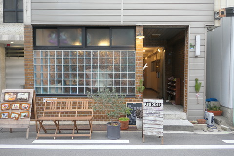 P1150456