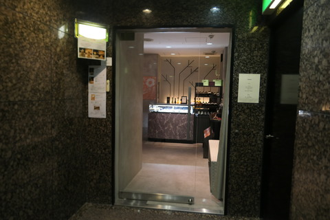 P1260870