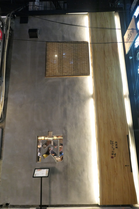 P1040417