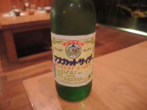 DSCN0032