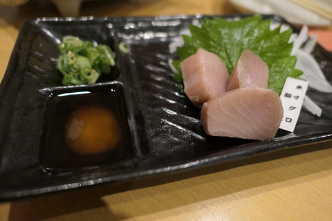P1060507