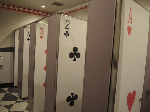 DSCN2715
