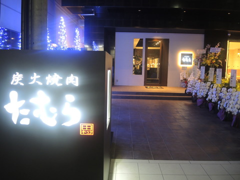 DSCN2566