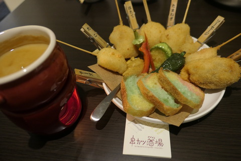P1050452