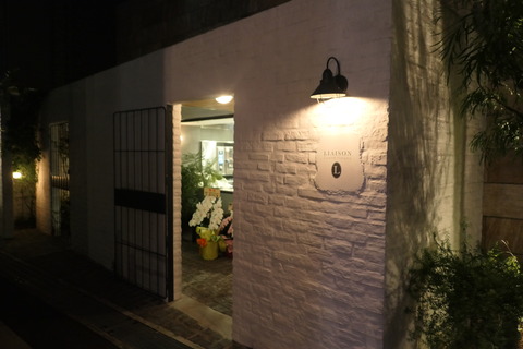 P1120382