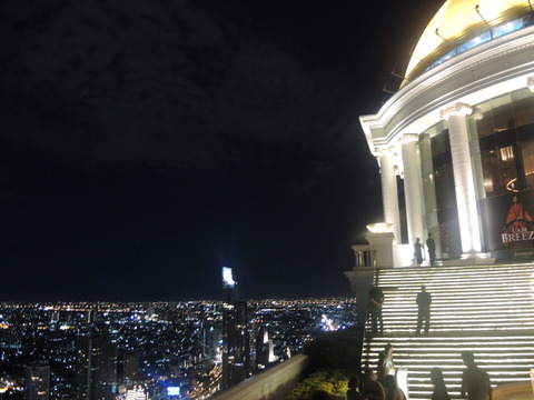 DSCN6577