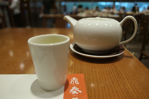P1250262