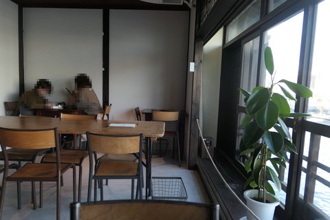 P1150660