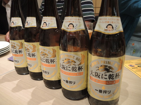 DSCN5460
