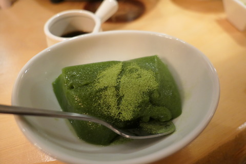 P1050008