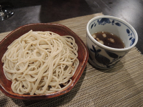 DSCN5367