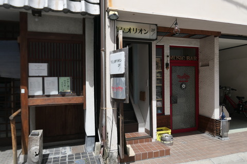 P1230523