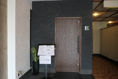 P1050337