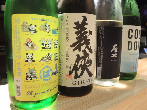 DSCN5096