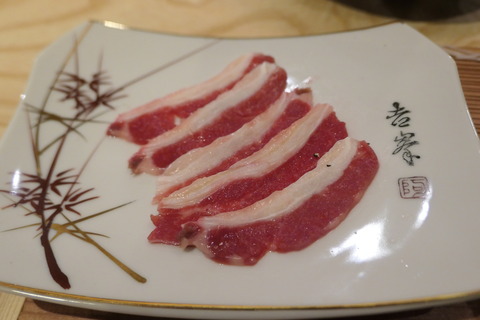 P1240100