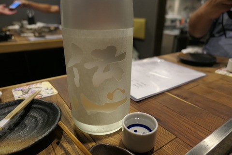 P1060486