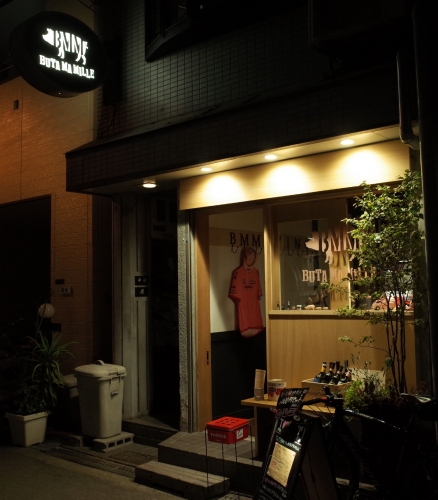 dace5d24.jpg