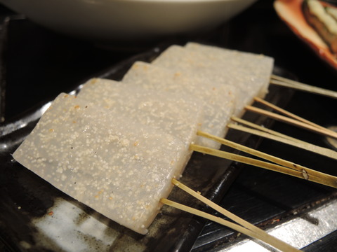 DSCN5770