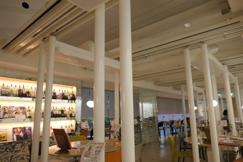 P1060148