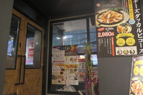 P1120591