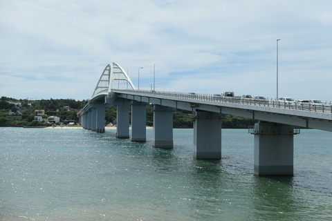 P1070138