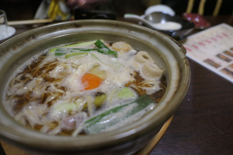P1030053