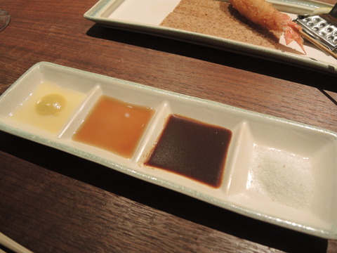 DSCN3601