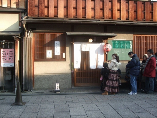 e5928508.jpg