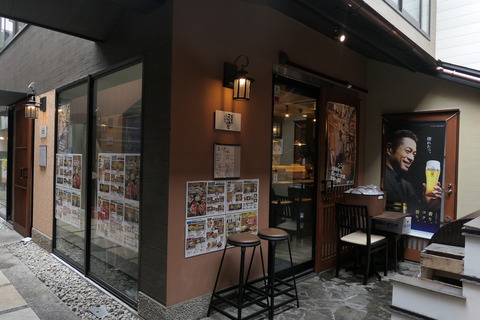 P1060648