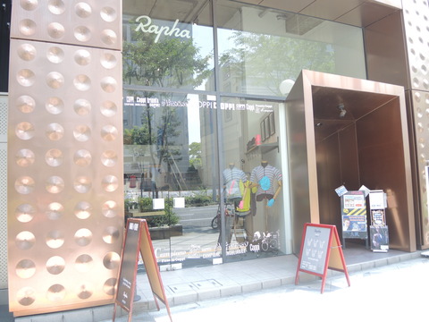 DSCN5552