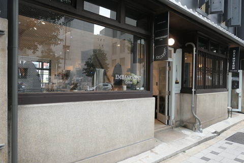 P1090093