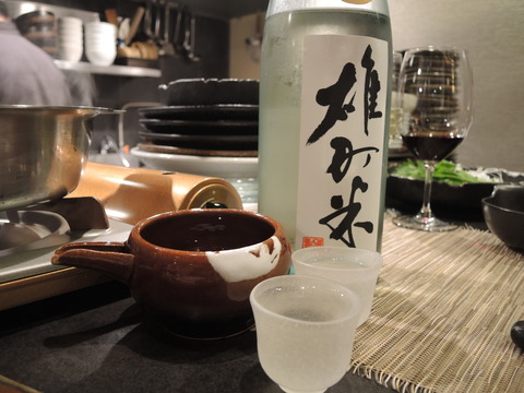 DSCN5360